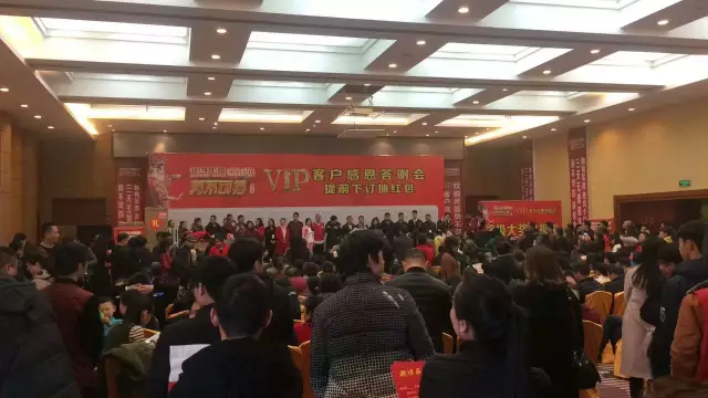 熱烈祝賀亮閣門窗益陽專賣店聯(lián)盟活動61單完美落地！