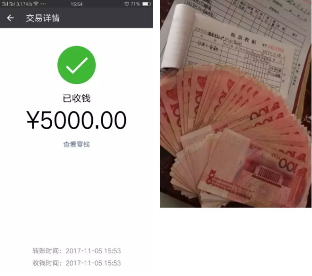 熱烈祝賀亮閣門窗洋縣店開業(yè)慶典圓滿落幕！