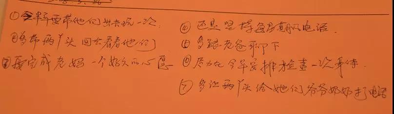 聚勢奮進(jìn)，共創(chuàng)新時代｜亮閣門窗家庭文化系列報道之——點(diǎn)亮幸福人生！