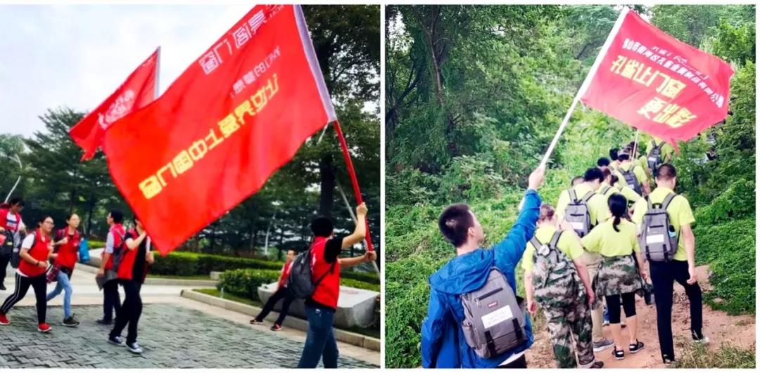 亮閣門窗&孔雀木紋|挑戰(zhàn)極限，五十公里徒步友誼之旅。