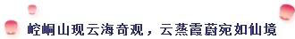 熱烈祝賀亮閣門窗第一屆核心經(jīng)銷第三次會議順利舉辦！